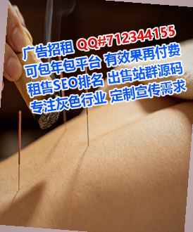 新乡代妈玩具门市部